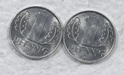 Moneta Niemcy DDR 1 PFENNIG FENIG 1961
