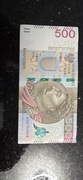 Banknot 500zł Seria AO