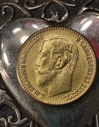 5 Rubli 1910 carska Rosja ruska stara ciekawa moneta wykopki po zbieraczu