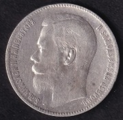 Rosja 1 Rubel 1898 Mikołaj II Bruksela