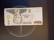 Banknot Turcja 5 lirów 2005 rok