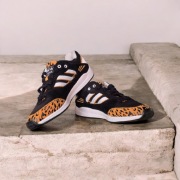 Unikatowe sneakersy ADIDAS Tech Super Leopard panterka retro r. 35,5 