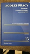 Kodeks pracy   wydanie 13