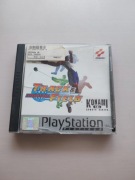 International Track and Field PS1 PSX