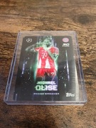Topps Match Attax Extra 2026 - Michael Olise 3D X Lens Phase Breaker 1:250 