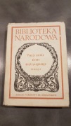 POEZJA polska okresu międzywojennego t.2  BN