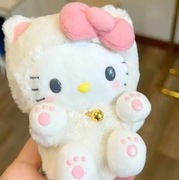 Maskotka Hello Kitty Słodki Prezent dla Dziewczyny na Walentynki