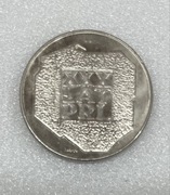 Srebrna moneta XXX lat prl