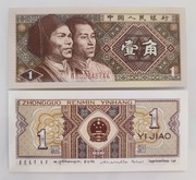 Chiny 1 jiao 1980 UNC P881