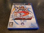 Drakengard 2 Yoko Taro