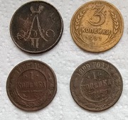 Zestaw 4 monet - Rosja carska + ZSRR - oryginały, miedź i mosiądz.