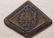 Odznaka PTTK II ogólnopolski rajd włókniarzy pom. zachodniego 1970