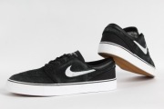 Buty Nike Stefan Janoski r. 38 Nike SB
