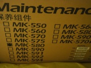 ZESTAW KONSERWACYJNY KYOCERA MK-580