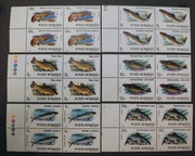 !!! RUMUNIA RYBY- PIĘKNA SERIA czworobloki CZYSTE**!!! 