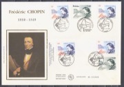 Wydanie wspólne -POLSKA-FRANCJA CHOPIN FDC