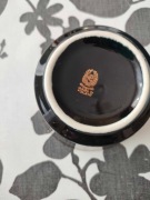 Serwis kawowy Chodzież Ira, Vintage, New Look