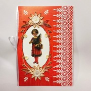 Kartka na Boże Narodzenie II