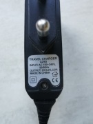 ładowarka, zasilacz, adapter travel charger 4250 