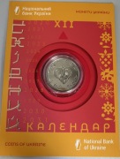 5 UAH Rok królika - 2023 BLISTER