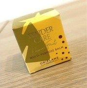 Regenerujący balsam Tender Care Marakuja Oriflame