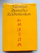 słownik japońsko niemiecki Japanisch-Deutsches Zeichenlexikon