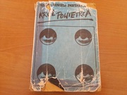 KRÓL POWIETRZA POLSKA NOWELA FANTASTYCZNA