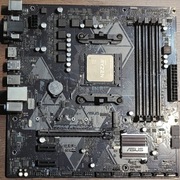 Procesor AMD Ryzen 9 5900X + Płyta główna ASUS Prime B450M-A
