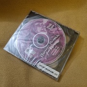 Prince Of Persia 3d PC  Rydanie premierowe Folia