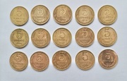 Zestaw monet 5 kopiejek 1961-1991 15szt różne roczniki