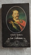 Lew Lechistanu Władysław Rymkiewicz  Szlachta Powieść Historyczna PRL