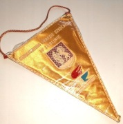 Proporczyk Kuratorium Okręgu Szkolnego Lublin Herb