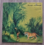 Winyl LP | Mowgli syn dżungli Cz II | ORYGINAŁ Tonpress Kryszak EX