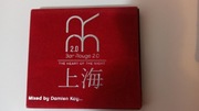 Bar Rouge-Shanghai vol1 Mixed By Damian Kay