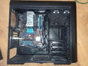 Silentium pc obudowa