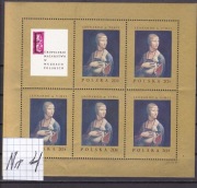 FI 161-68** 1967 rok. Kpl. ARKUSZY MALARSTWA