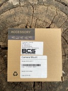 BCS puszka montażowa, uchwyt kamery BCS-AD11
