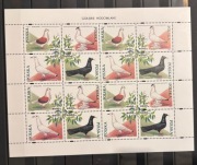 Ark. 3363-3366; **  czysty;  Gołębie hodowlane