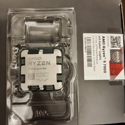 AMD Ryzen 9 7900 Box 