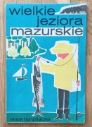 Wielkie jeziora mazurskie: mapa turystyczna 1980 - stara mapa 