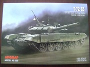 T-72 B3 , Answer , 1:25