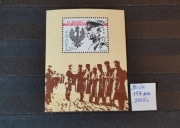 BLOK 197** 85 ROCZNICA CUDU NA WISŁĄ 2005 r.