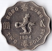 HONGKONG 2 dolary 1984, KM# 37, AU