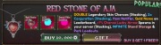 Bizarre Lineage Bundle RED STONE OF AJA