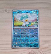 Karta Pokemon TCG Quaxly (CBB1C 05) GEMPACK!