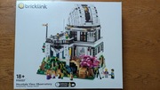 Lego Obserwatorium na szczycie góry 910027 Bricklink Designer Program