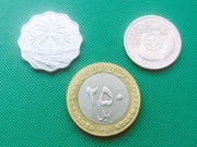 IRAK i IRAN - Zestaw 3 monet 10 50 250 Fils Rials 1969 1975 2002 y35