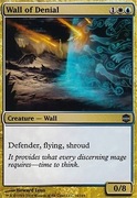 Wall of Denial *2 - EX