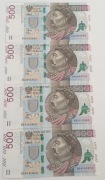 500 zł pary serii AA i serii AB