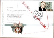 Fdc Fi 4234 z bloku 212 Prezydenci RP na uchodźstwie 